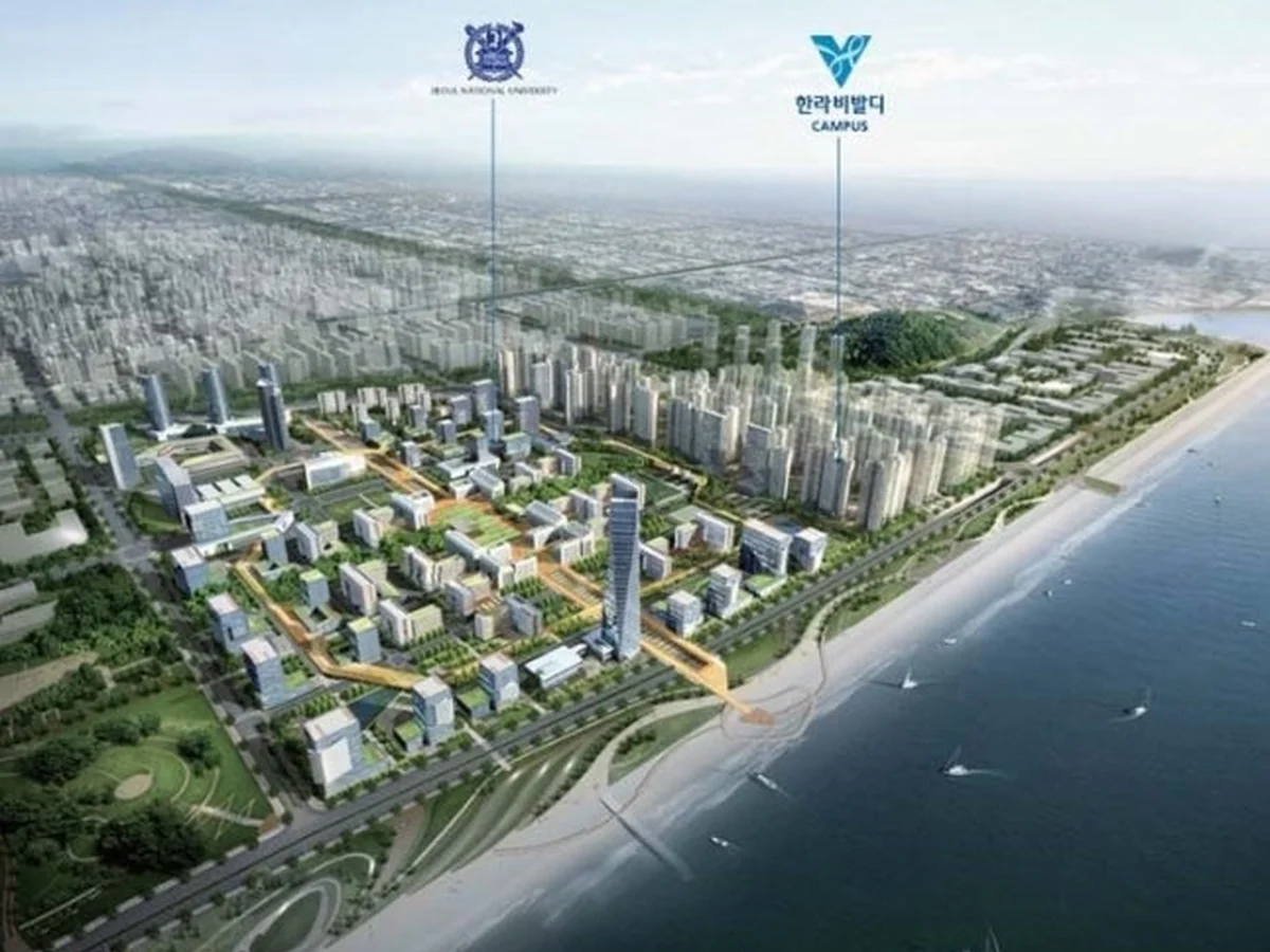 한라비발디캠퍼스2차 205동